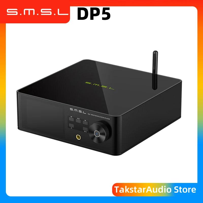 SMSL DP5 High Fidelity MQA Full Decoding HIFI Network Music Player ES9038Pro Steaming Playback DSD256 IIS USB Blueto